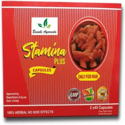 STAMINA PLUSE -- 25 pcs