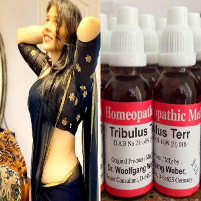 Tribulus Terr